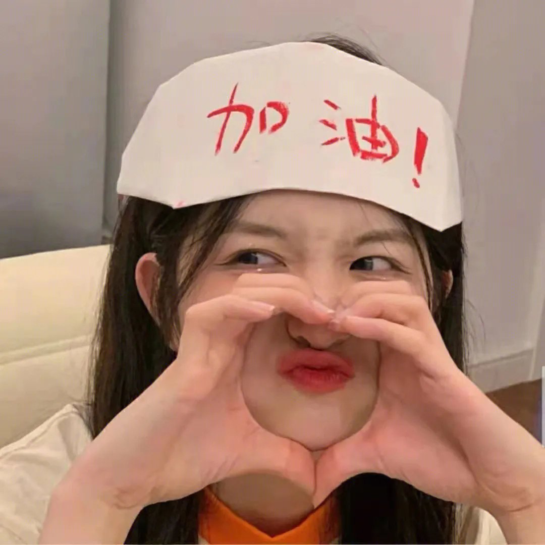 超级名模2021
